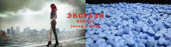 COCAINE Волоколамск