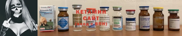 mix Волосово