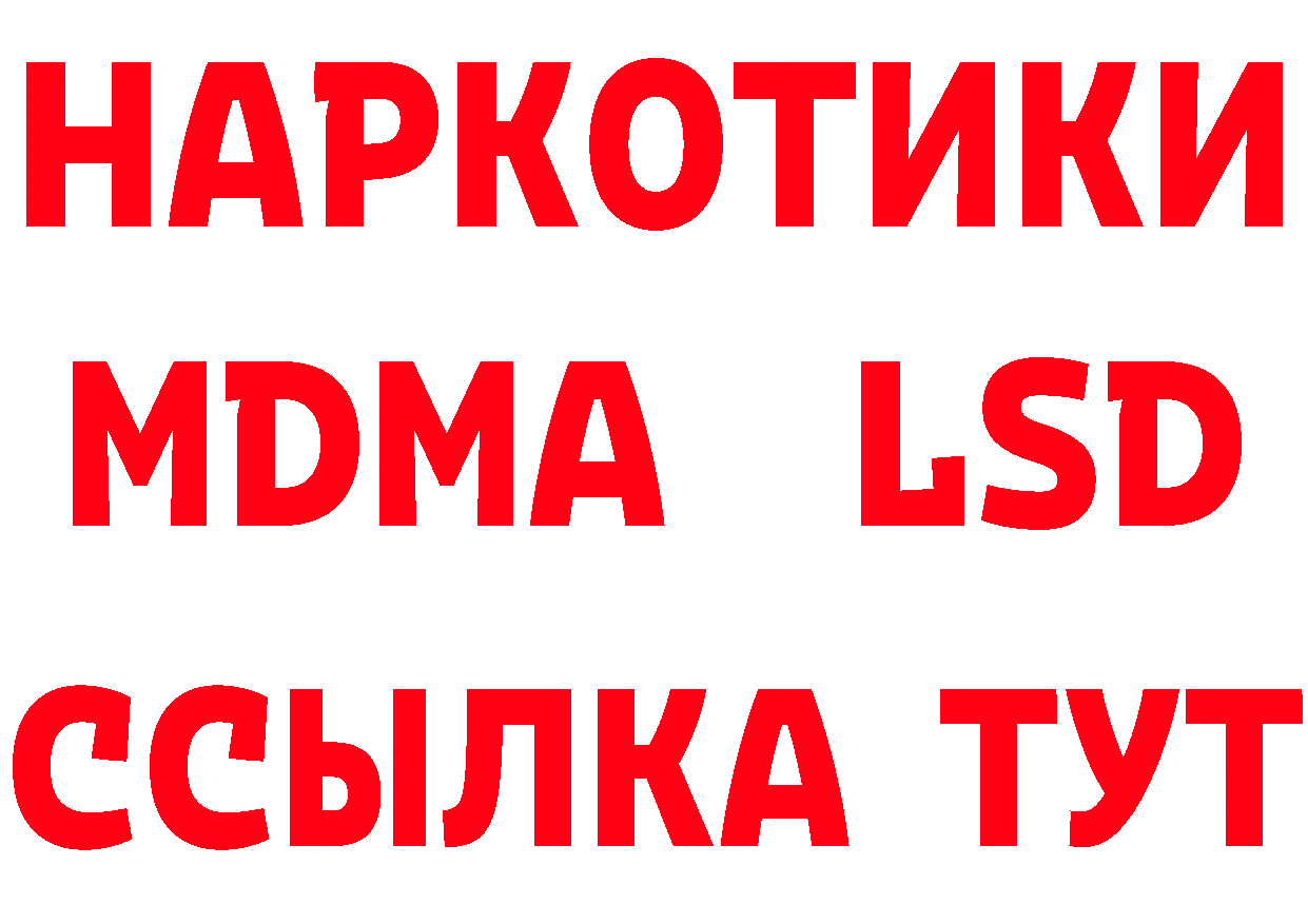 Альфа ПВП СК КРИС ссылки площадка omg Ак-Довурак